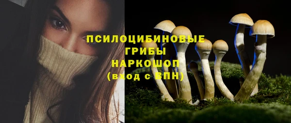 мефедрон Аркадак