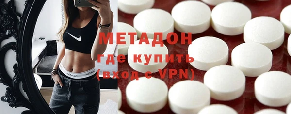 спиды Алексин