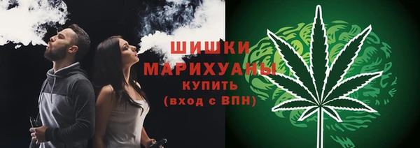 мефедрон Аркадак