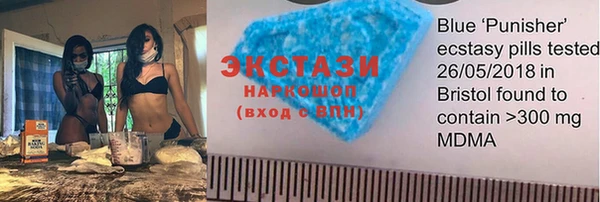 сатива Алзамай